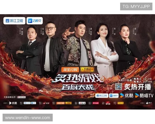 PPTV聚力独家直播浙江卫视热门综艺与电视剧 PPTV聚力独家直播浙江卫视热门综艺与电视剧