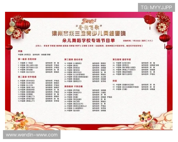 滨州电视台在线直播高清观看入口及最新节目单 滨州电视台在线直播高清观看入口及最新节目单