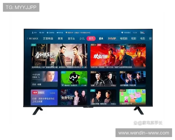 畅享高清网络电视直播,尽享视听盛宴 畅享高清网络电视直播,尽享视听盛宴