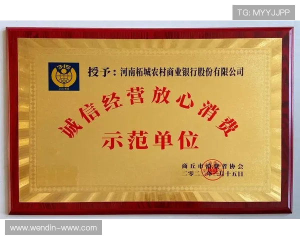 诚信在线娱乐网址：打造安全可靠的在线娱乐平台